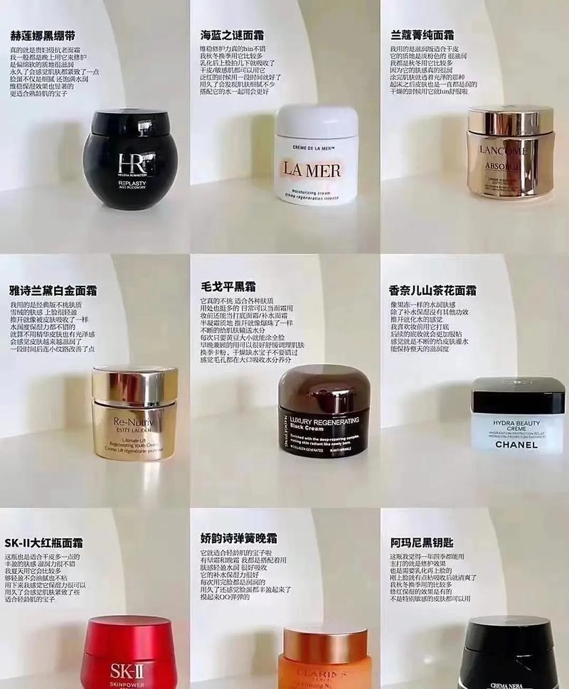 初学化妆全套化妆品推荐,初学化妆必备化妆品-第4张图片-美妆 初学化妆全套化妆品推荐,初学化妆必备化妆品-第4张图片-美妆