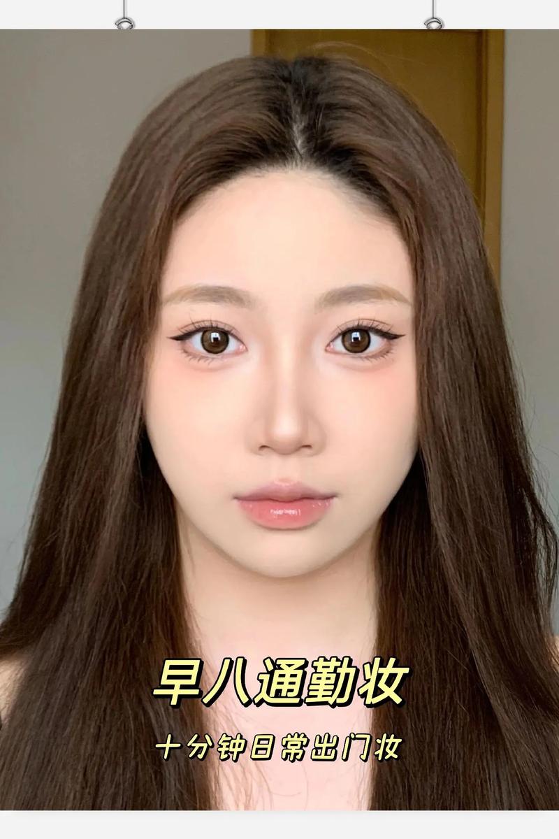 新手化妆教程嘴巴歪(新手化妆教程嘴巴歪了怎么办)-第3张图片-美妆 新手化妆教程嘴巴歪(新手化妆教程嘴巴歪了怎么办)-第3张图片-美妆