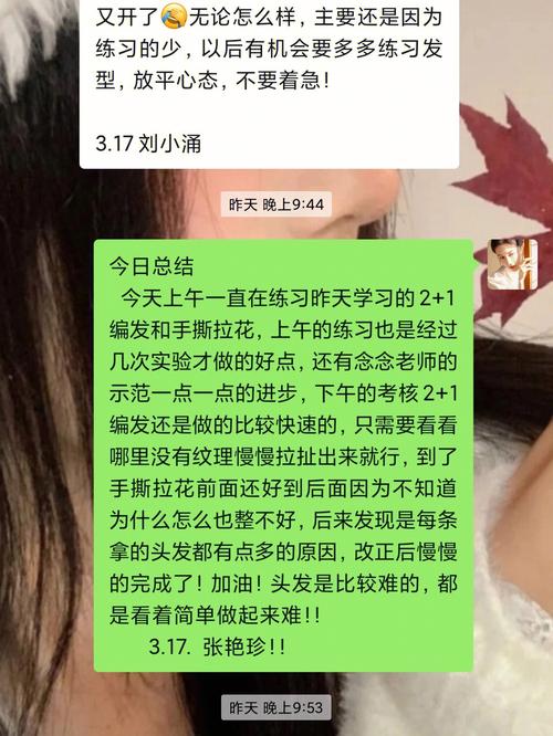 新手化妆教程嘴巴歪(新手化妆教程嘴巴歪了怎么办)-第6张图片-美妆 新手化妆教程嘴巴歪(新手化妆教程嘴巴歪了怎么办)-第6张图片-美妆