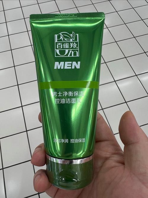 男生夏天旅行化妆品推荐,夏季旅游必备物品清单男生-第3张图片-美妆