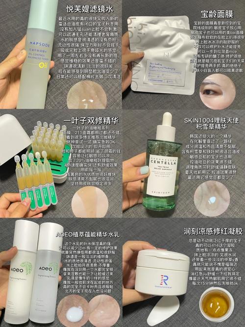 男生夏天旅行化妆品推荐,夏季旅游必备物品清单男生-第5张图片-美妆