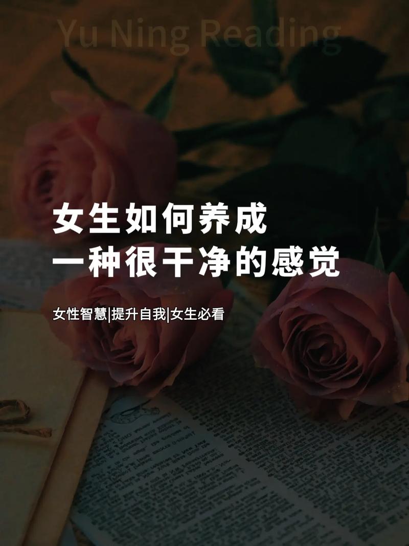 胖女孩化妆淡妆教程（胖女孩化妆淡妆教程）