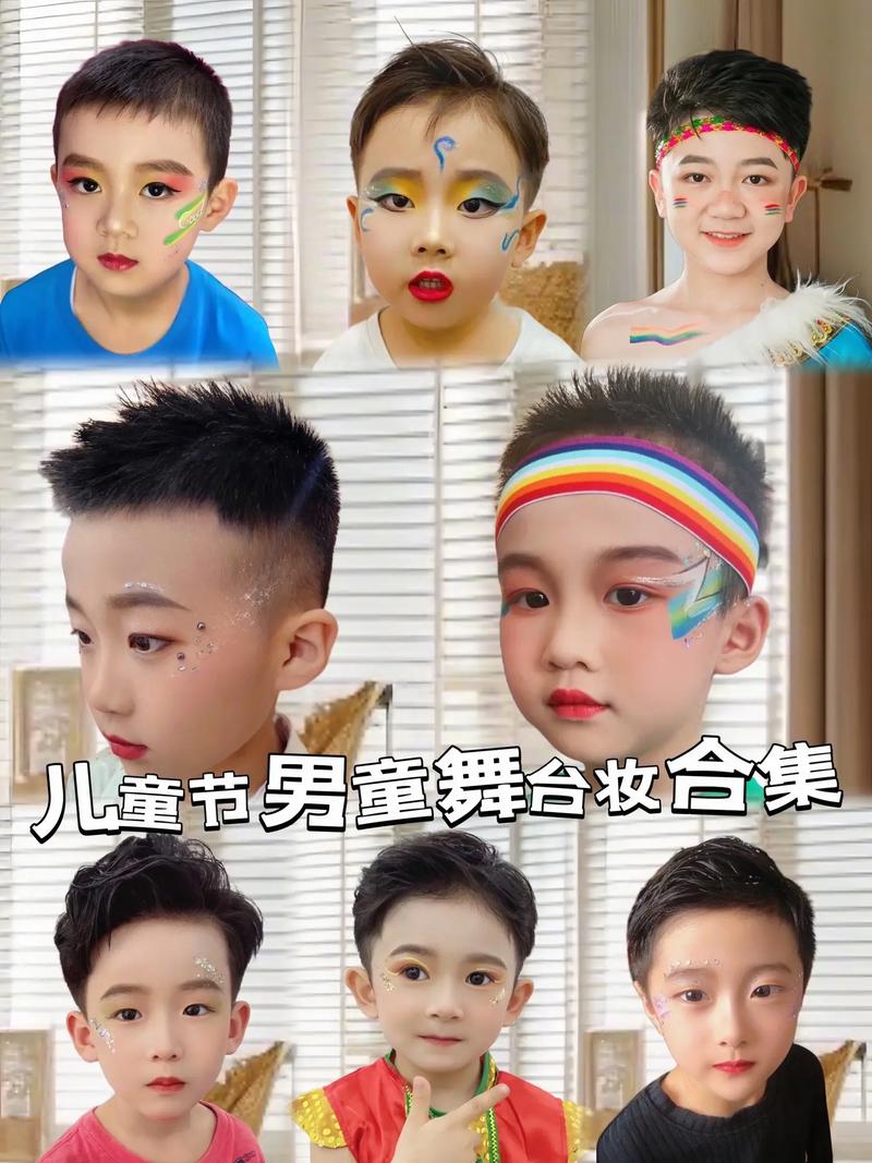 男生淡妆新手化妆教程,男生淡妆最简单的步骤详细-第2张图片-美妆 男生淡妆新手化妆教程,男生淡妆最简单的步骤详细-第2张图片-美妆