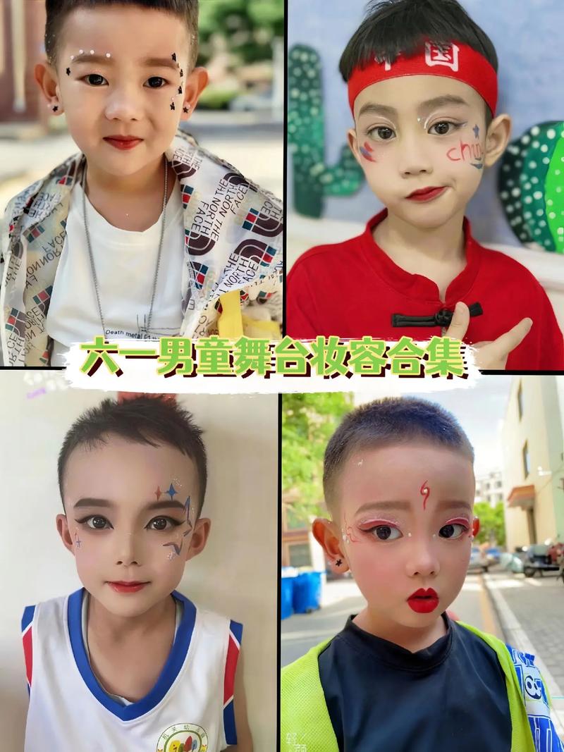 男生淡妆新手化妆教程,男生淡妆最简单的步骤详细-第6张图片-美妆 男生淡妆新手化妆教程,男生淡妆最简单的步骤详细-第6张图片-美妆