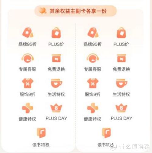 好用的拼刀刀化妆品推荐（拼刀刀全球购是真的吗）
