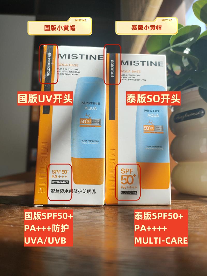 出汗体质的化妆品推荐（易出汗体质怎么化妆）-第2张图片-美妆