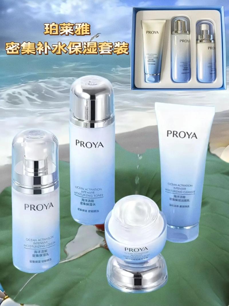 化妆品水乳高端推荐,化妆品水乳哪个品牌好-第6张图片-美妆 化妆品水乳高端推荐,化妆品水乳哪个品牌好-第6张图片-美妆