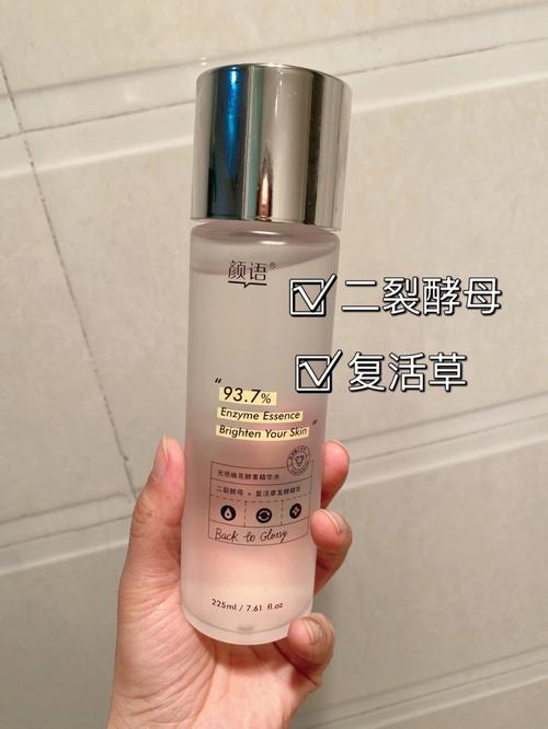 平价好用的化妆品推荐,有哪些平价好用的化妆品-第8张图片-美妆 平价好用的化妆品推荐,有哪些平价好用的化妆品-第8张图片-美妆