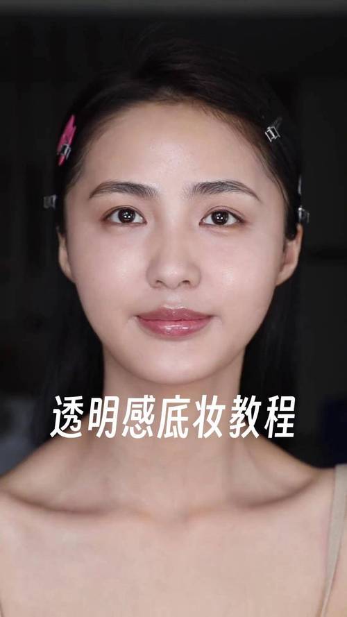 黄皮新手化妆步骤淡妆教程,黄皮淡妆适合什么颜色的口红-第5张图片-美妆 黄皮新手化妆步骤淡妆教程,黄皮淡妆适合什么颜色的口红-第5张图片-美妆