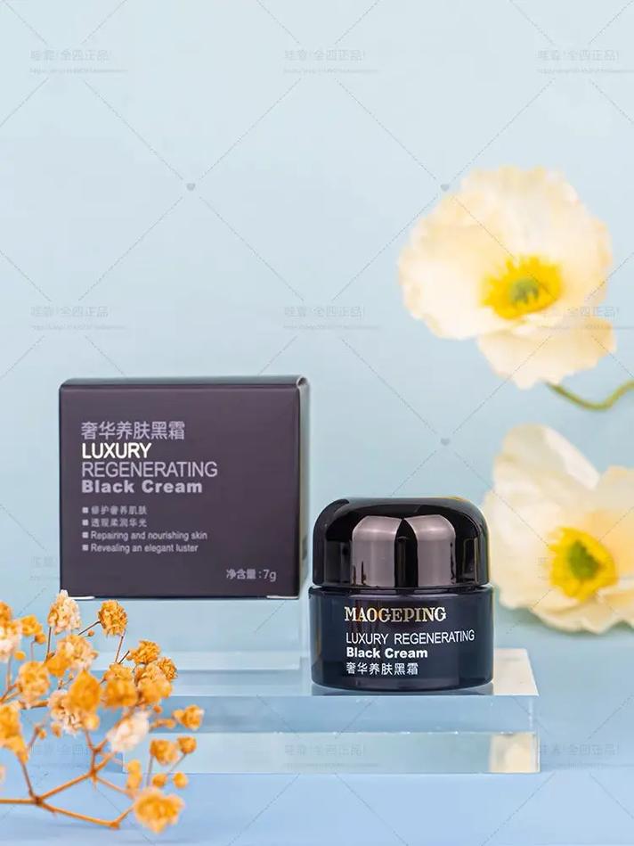 化妆教程淡妆毛戈平老师(化妆视频毛戈平)-第2张图片-美妆 化妆教程淡妆毛戈平老师(化妆视频毛戈平)-第2张图片-美妆