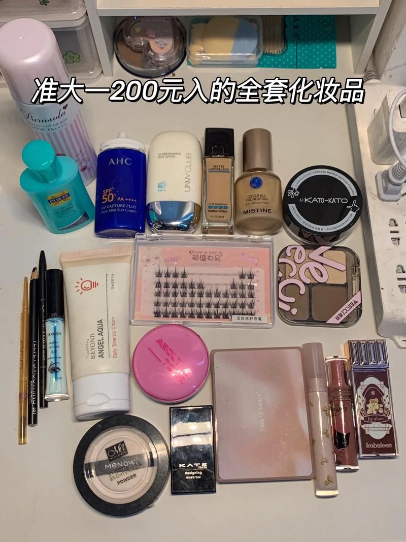 亲手整套化妆品推荐(亲手整套化妆品推荐视频)-第7张图片-美妆 亲手整套化妆品推荐(亲手整套化妆品推荐视频)-第7张图片-美妆