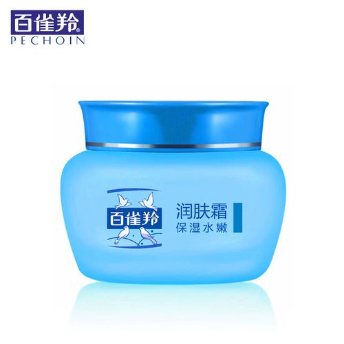 淡妆必备化妆品素颜霜推荐(新手淡妆化妆步骤素颜霜)-第3张图片-美妆 淡妆必备化妆品素颜霜推荐(新手淡妆化妆步骤素颜霜)-第3张图片-美妆