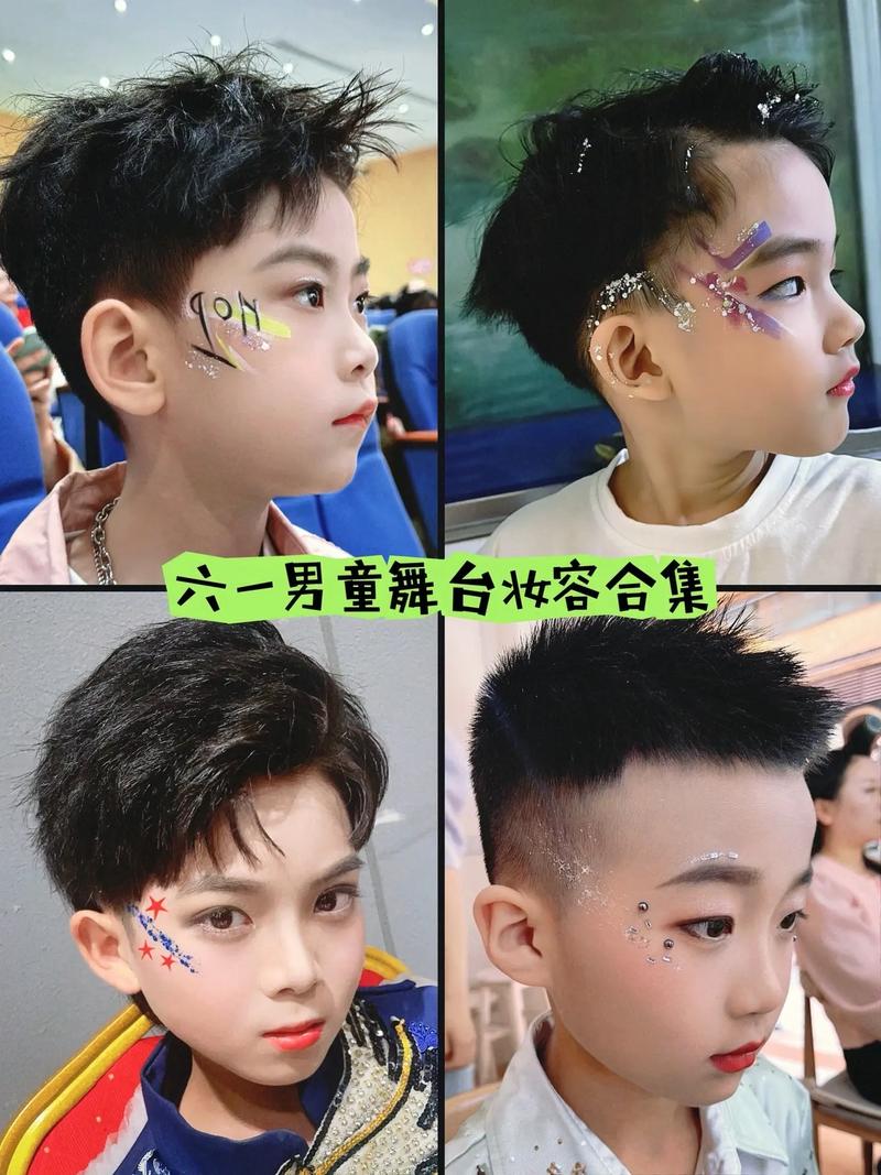 男士化妆教程新手学生,男士化妆教学视频教程全集-第2张图片-美妆