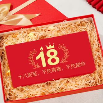 成人化妆品礼盒推荐,大人化妆盒-第4张图片-美妆 成人化妆品礼盒推荐,大人化妆盒-第4张图片-美妆