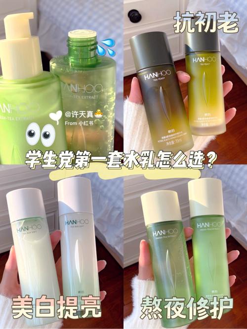 超高颜值化妆品礼盒推荐（超高颜值化妆品礼盒推荐哪款）-第5张图片-美妆
