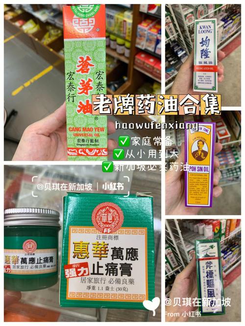 出国必备化妆品全套推荐,出国旅游化妆品怎么带-第7张图片-美妆 出国必备化妆品全套推荐,出国旅游化妆品怎么带-第7张图片-美妆