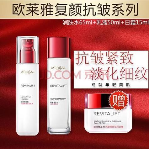 老年人化妆品推荐平价牌子（老年人化妆品牌排名榜）