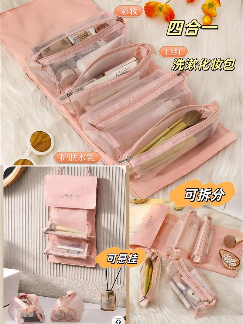 女生化妆品小件推荐（女生化妆用品）-第2张图片-美妆