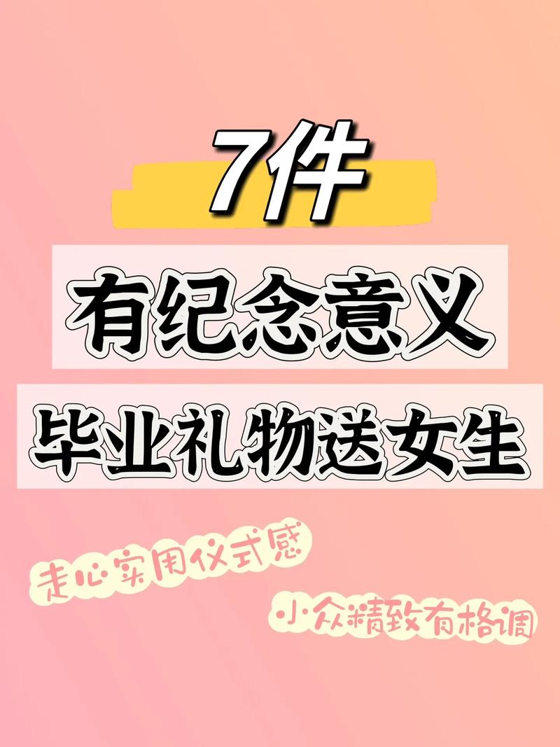 女生化妆品小件推荐（女生化妆用品）-第4张图片-美妆
