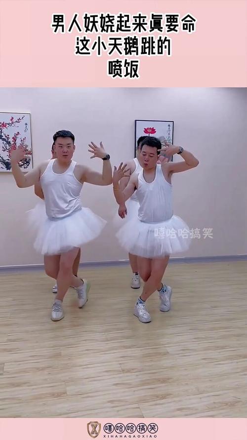 男孩街舞淡妆化妆教程,男孩跳街舞化妆怎么画-第4张图片-美妆 男孩街舞淡妆化妆教程,男孩跳街舞化妆怎么画-第4张图片-美妆
