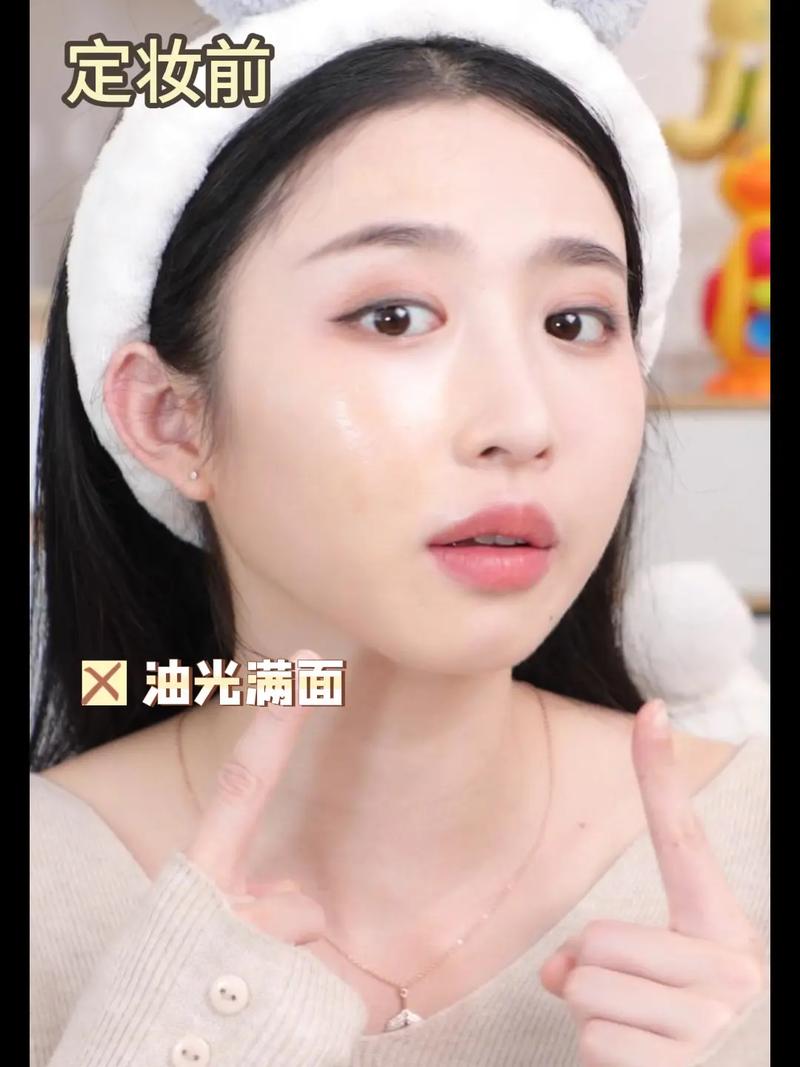 淡妆教程日常化妆没有粉饼,淡妆需要粉饼吗-第3张图片-美妆 淡妆教程日常化妆没有粉饼,淡妆需要粉饼吗-第3张图片-美妆