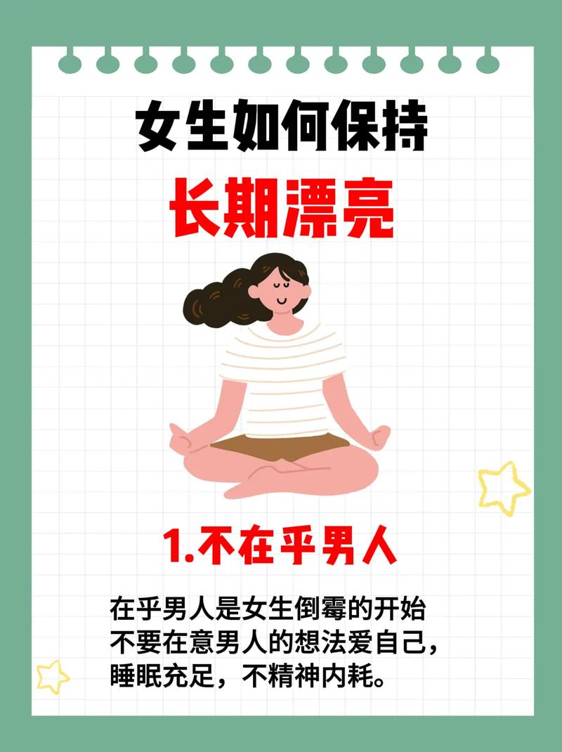 新手超细化妆教程,入门级化妆教程-第6张图片-美妆 新手超细化妆教程,入门级化妆教程-第6张图片-美妆