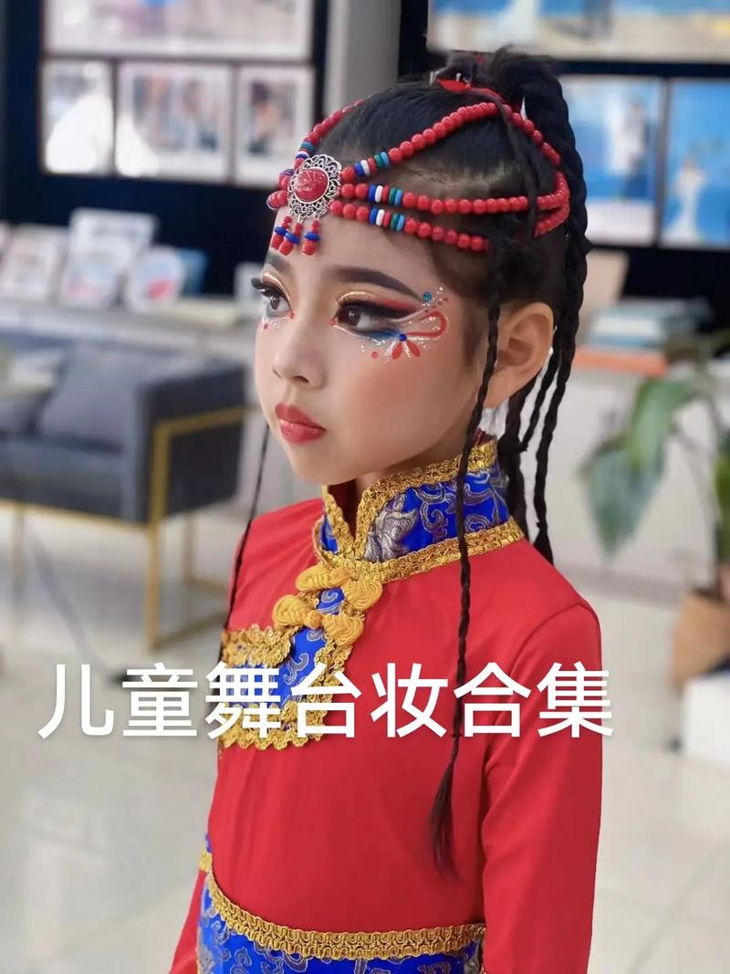 化妆教程舞台淡妆,舞台妆淡妆图片大全-第8张图片-美妆