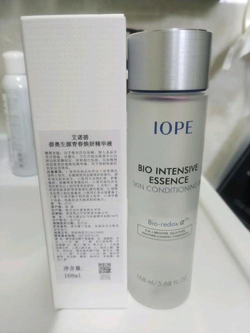 代购的化妆品小样推荐（代购的化妆品小样推荐可靠吗）-第6张图片-美妆