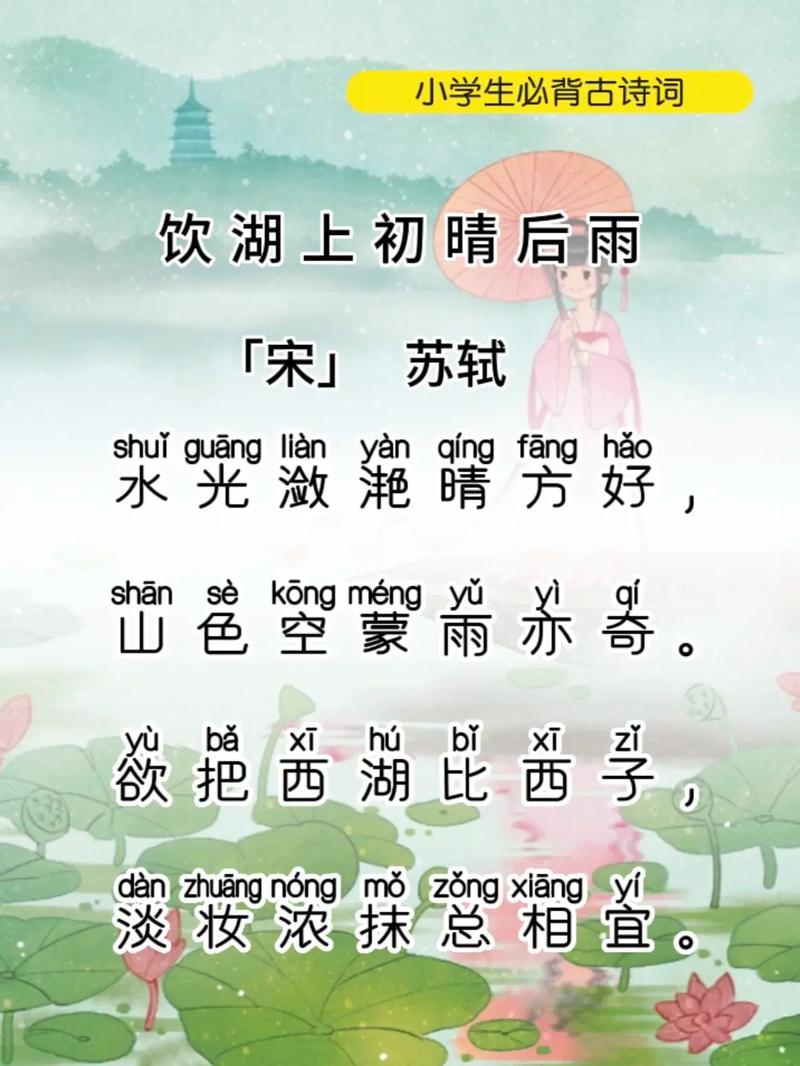 温州化妆教程学生淡妆培训（温州化妆美容培训学校）-第2张图片-美妆