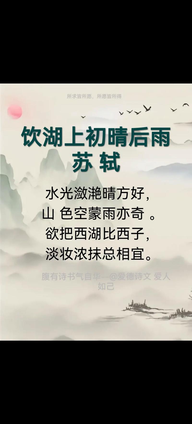 温州化妆教程学生淡妆培训（温州化妆美容培训学校）