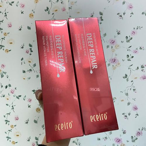 48左右的年龄化妆品推荐(48岁适合的护肤品)-第4张图片-美妆 48左右的年龄化妆品推荐(48岁适合的护肤品)-第4张图片-美妆