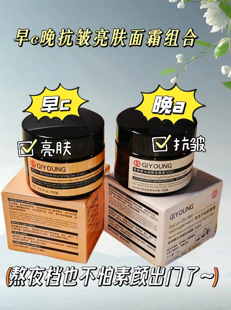 晒斑遮瑕推荐懒人化妆品(晒斑遮瑕推荐懒人化妆品吗)-第1张图片-美妆 晒斑遮瑕推荐懒人化妆品(晒斑遮瑕推荐懒人化妆品吗)-第1张图片-美妆