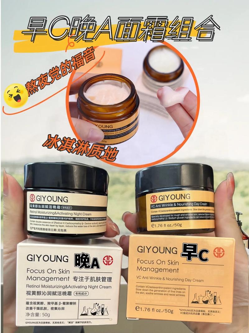 晒斑遮瑕推荐懒人化妆品(晒斑遮瑕推荐懒人化妆品吗)-第3张图片-美妆 晒斑遮瑕推荐懒人化妆品(晒斑遮瑕推荐懒人化妆品吗)-第3张图片-美妆