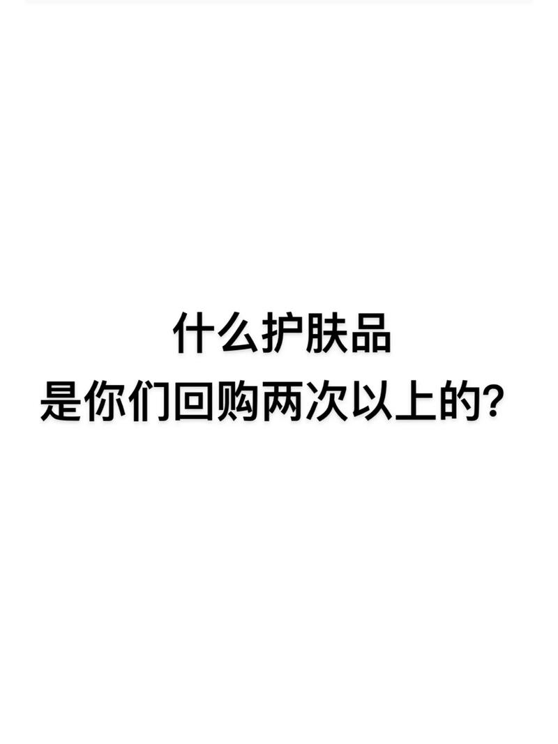 晒斑遮瑕推荐懒人化妆品(晒斑遮瑕推荐懒人化妆品吗)-第5张图片-美妆 晒斑遮瑕推荐懒人化妆品(晒斑遮瑕推荐懒人化妆品吗)-第5张图片-美妆