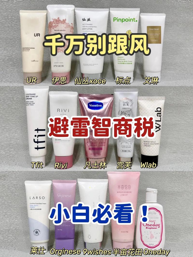 晒斑遮瑕推荐懒人化妆品(晒斑遮瑕推荐懒人化妆品吗)-第6张图片-美妆 晒斑遮瑕推荐懒人化妆品(晒斑遮瑕推荐懒人化妆品吗)-第6张图片-美妆