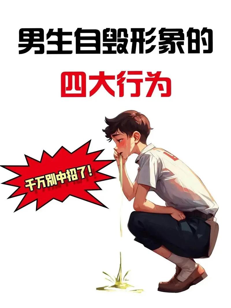 新手党化妆教程男士,化妆的正确步骤初学者男-第3张图片-美妆
