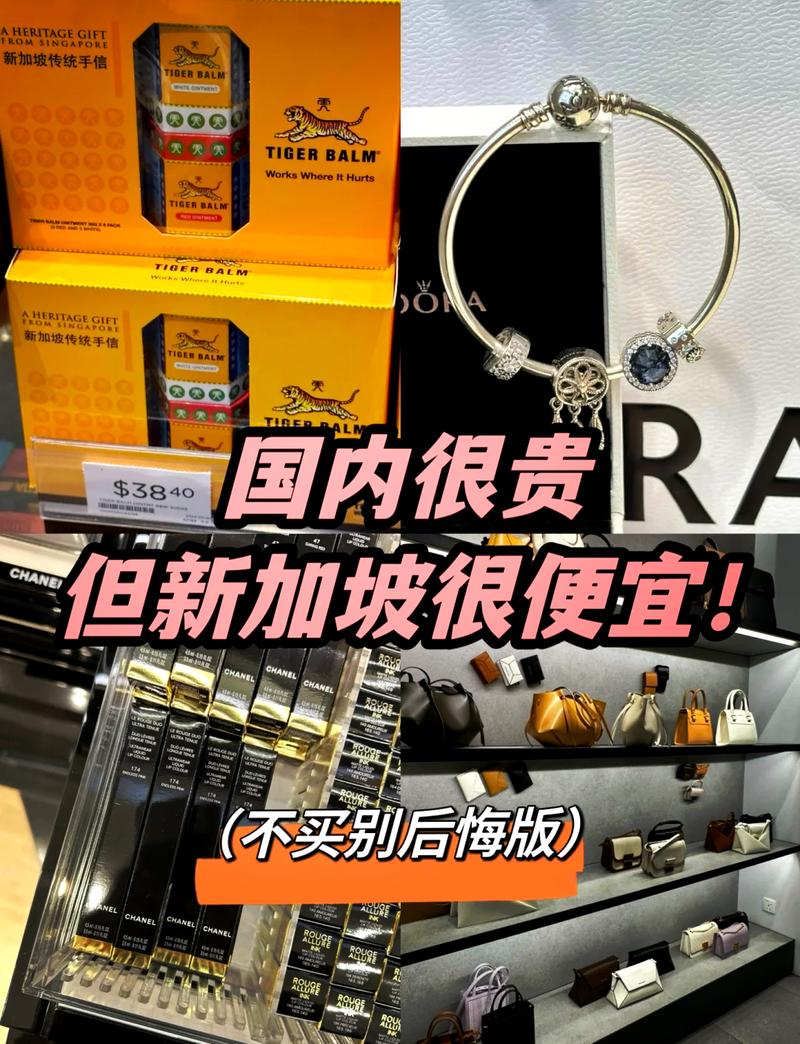 旅行用化妆品推荐大牌女（旅行化妆包什么材质的好用）-第2张图片-美妆