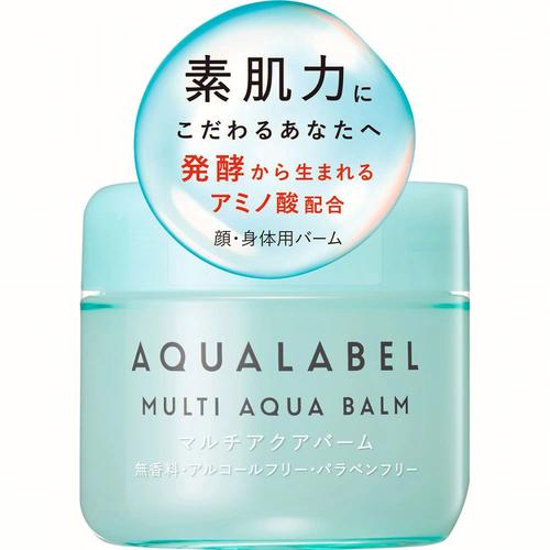 旅行用化妆品推荐大牌女（旅行化妆包什么材质的好用）-第5张图片-美妆