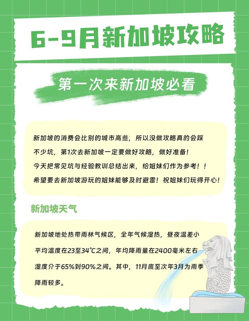 旅行用化妆品推荐大牌女（旅行化妆包什么材质的好用）-第7张图片-美妆