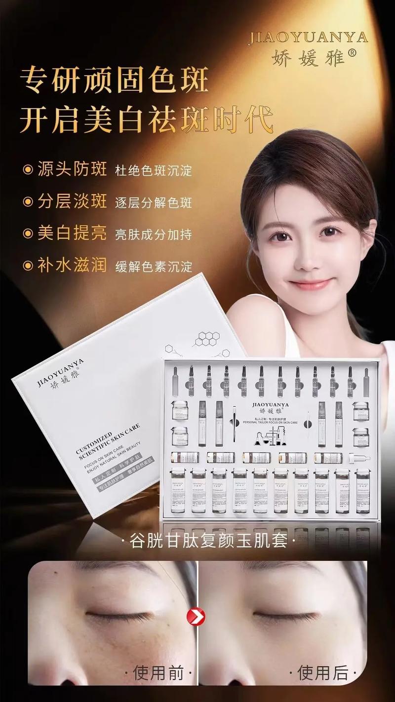 化妆品推荐成套的牌子,化妆品推荐成套的牌子都有哪些