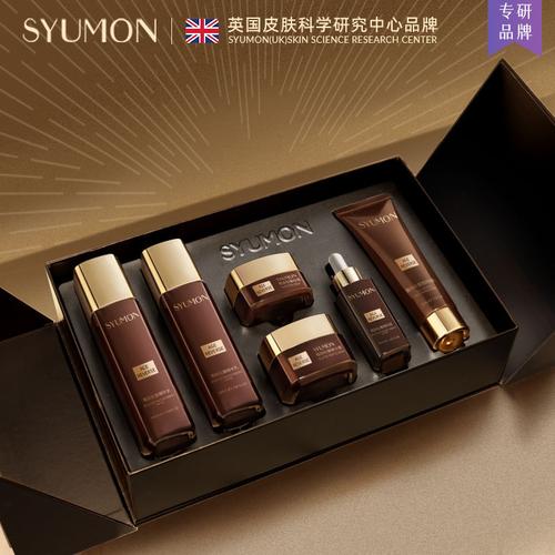 化妆品推荐成套的牌子,化妆品推荐成套的牌子都有哪些-第4张图片-美妆 化妆品推荐成套的牌子,化妆品推荐成套的牌子都有哪些-第4张图片-美妆