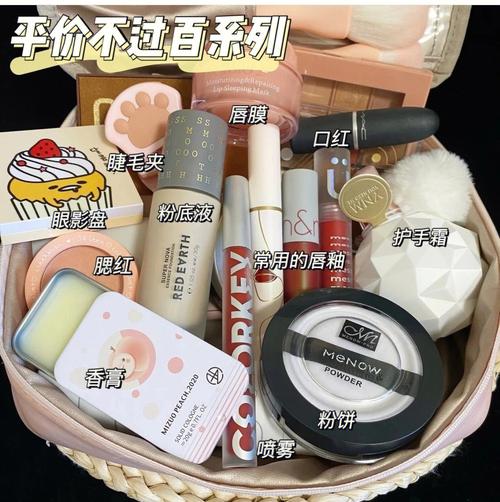 100多的好用化妆品推荐,100元以内的护肤品-第3张图片-美妆 100多的好用化妆品推荐,100元以内的护肤品-第3张图片-美妆