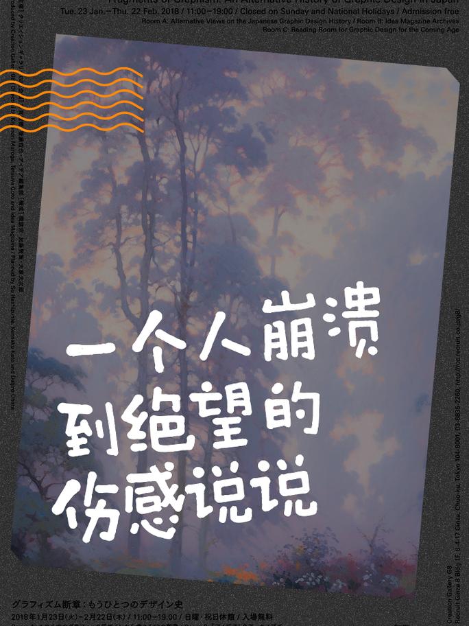 新手化妆教程霉霉,michelle化妆视频