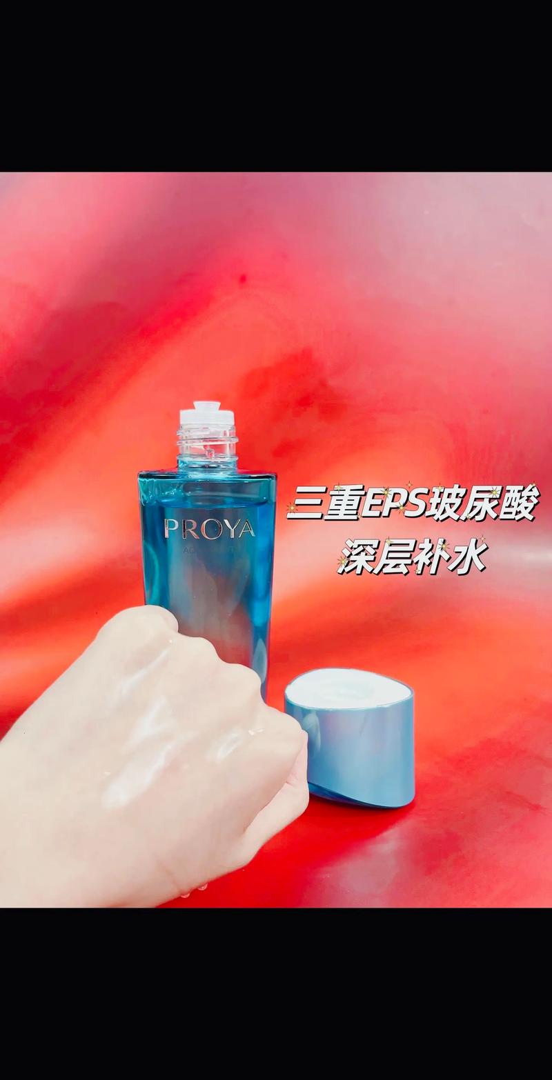 女生混干皮化妆品推荐（适合混干皮的化妆水）-第6张图片-美妆