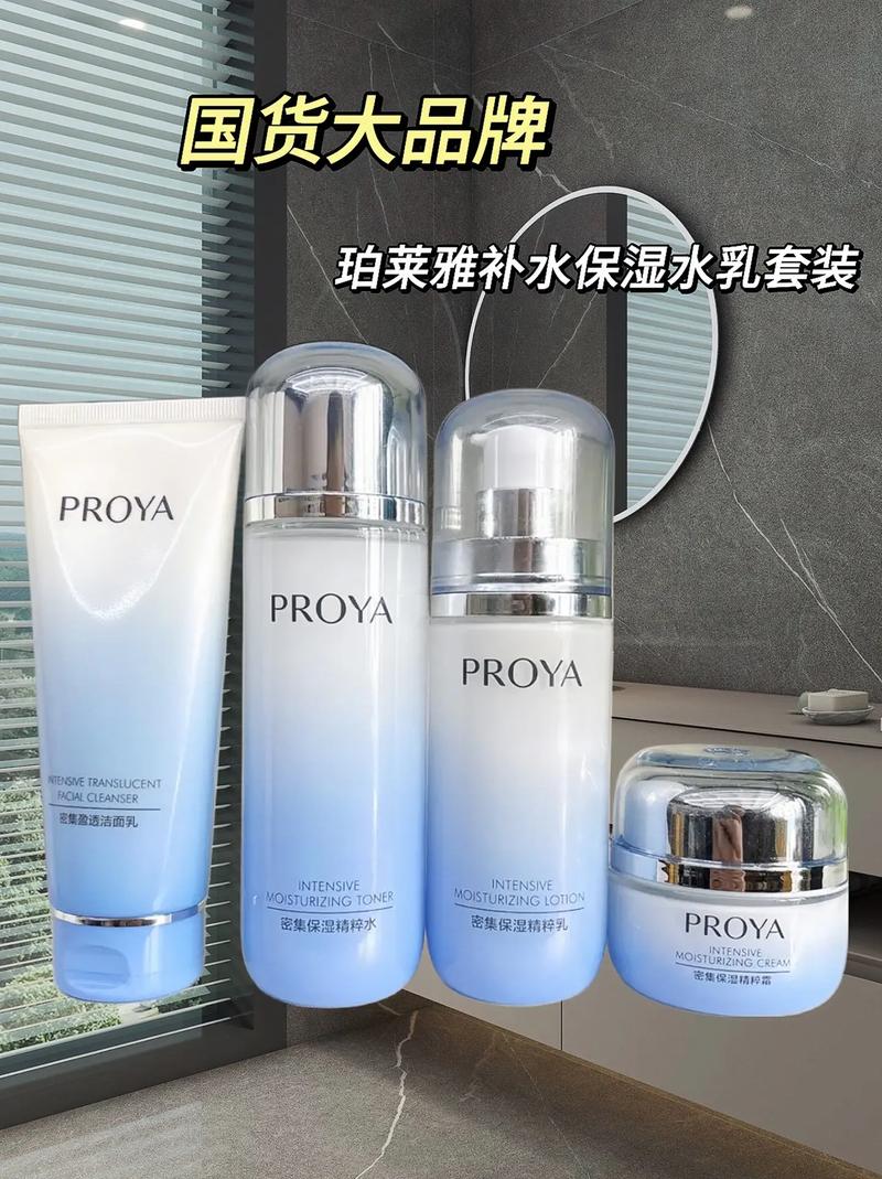 古代化妆品推荐学生党（古代化妆品名称大全）-第3张图片-美妆