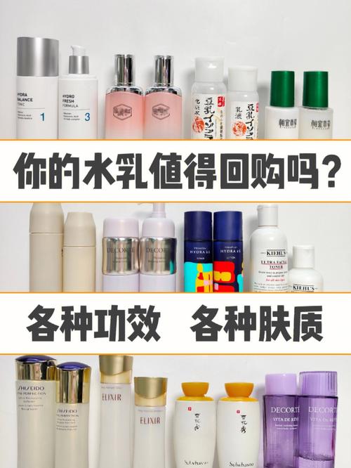 混油新手平价化妆品推荐,适合混油的护肤品牌