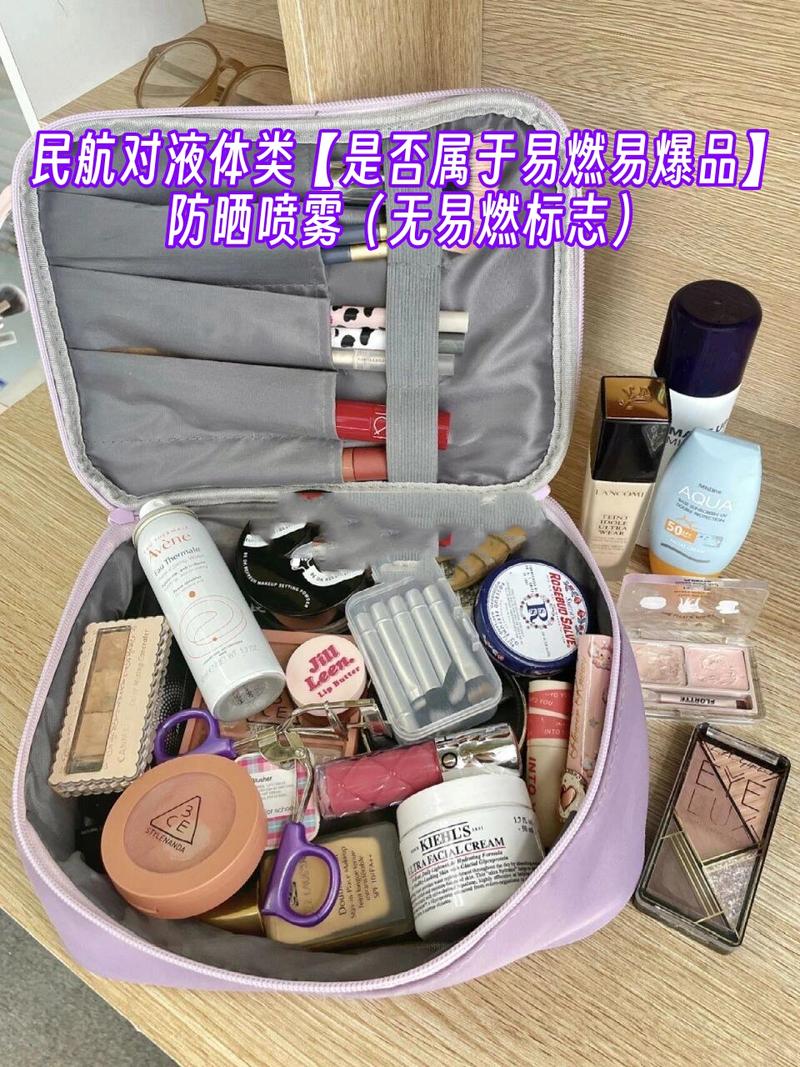 化妆新手化妆品开箱教程（化妆品开装后能用多久）-第4张图片-美妆