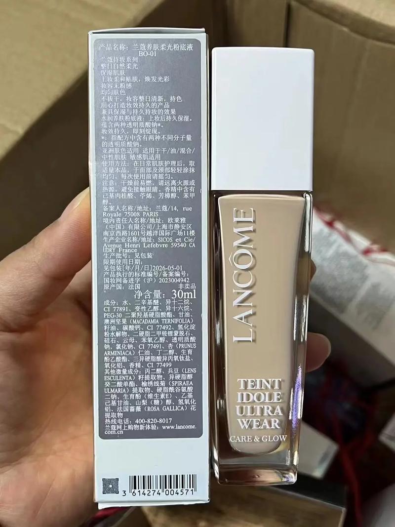 coser化妆品推荐便宜粉底液（cos彩妆推荐）
