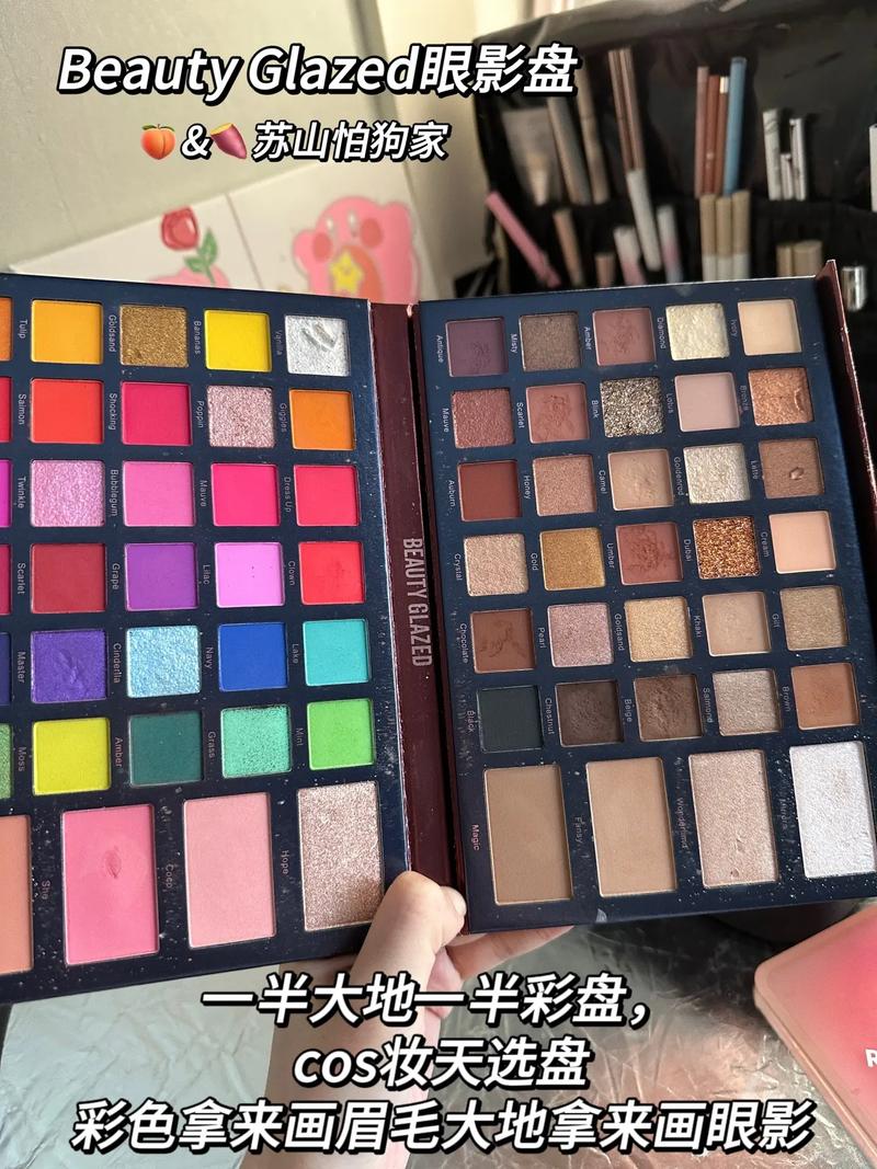 coser化妆品推荐便宜粉底液（cos彩妆推荐）-第4张图片-美妆