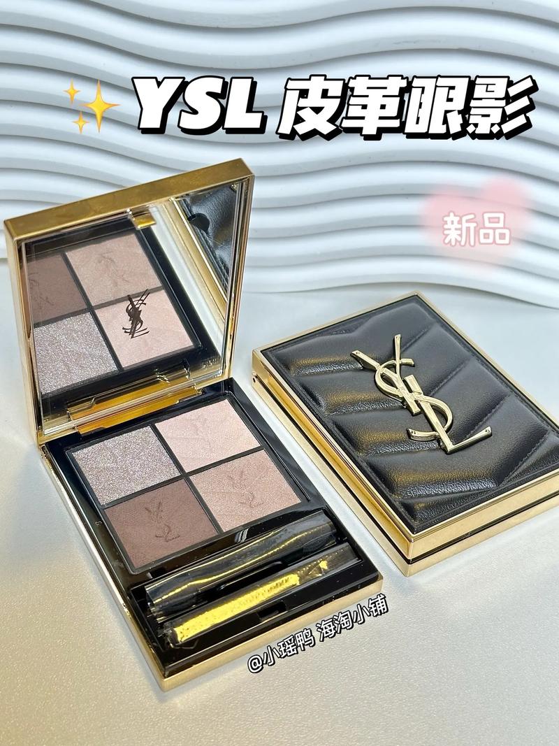 旅游化妆品眼影推荐女性,出去旅游带什么眼影盘-第3张图片-美妆